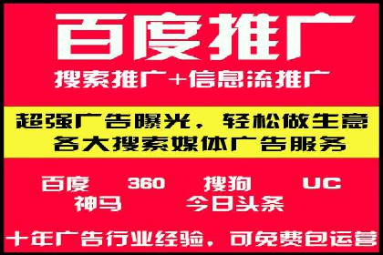 某企业如何通过渠道开户返点打造营销新模式
